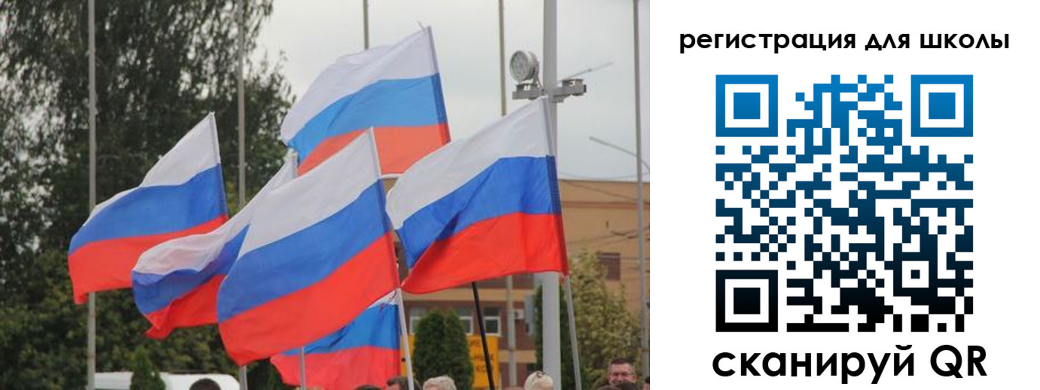 где прописаться в Микуни